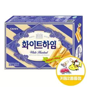 화이트하임 중 142gx10개+2종 간식 후식