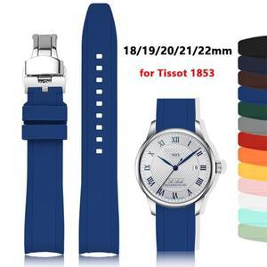 18mm 20mm Tissot 1853 곡선 엔드 버터 플라이 버클 시계 밴드 팔찌 용 범용 고장력 실리콘 스트랩