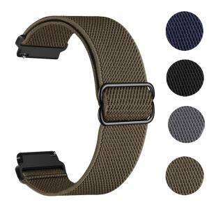 Amazfit GTR 42 47mm/GTR3 Pro/GTS/2e/3/4/2/GTS2 미니 팔찌 Bip S/U/3/5/Stratos 2 2S 밴드용 20mm 나일론