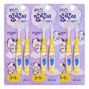 자일리키드 말랑이 어린이 칫솔(3~5세) 2개입 X 3개