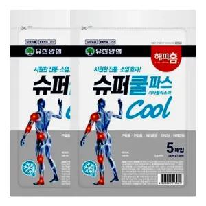 해피홈 슈퍼 쿨파스 5매입 X 2개