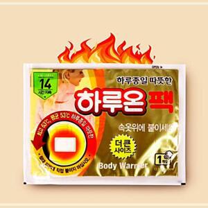 10개 옷에 붙이는 스티커 접착형 핫팩 군 대용