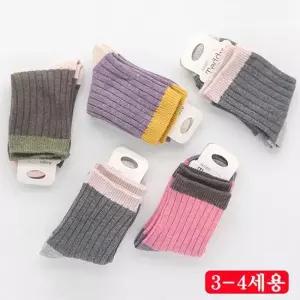 5켤레 4세용 색상랜덤 골지양말골 3 아동용
