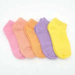 알록달록 칼라망커즈 5켤레묶음