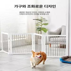 강아지울타리 접이식 반려동물 대형견 격리 가림막 우드
