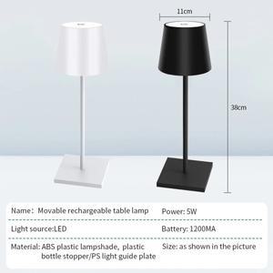 LED 책상 램프 충전식 테이블 3단계 조광 바 레스토랑 분위기 무선 터치 방수 조명