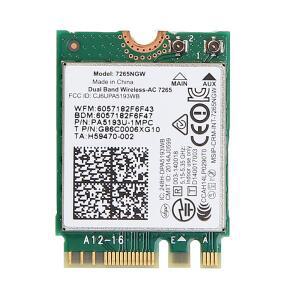 PC 데스크탑 용 WiFi 어댑터 7265NGW 1200Mbps Bluetooth 4.2 M.2 키트 802.11AC 듀얼 밴드 2.4G 5G 무선
