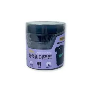 [룽스_62]대용량 위생 양면 귀세정 대용량면봉 면봉 200p
