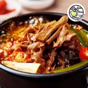 얼큰한 육개장 500gx10팩