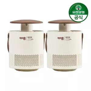 [etv]해피홈 모기포충기 에어트랩 360 플러스 2개