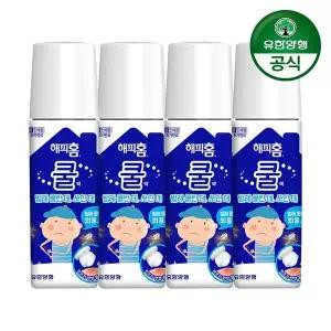 [유한양행]해피홈 바르는 모기약 쿨액 50g 4개[35945539]