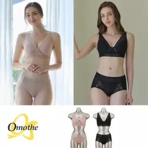 오모떼 V컷 모던 레이스 브라 팬티 4종 풀세트