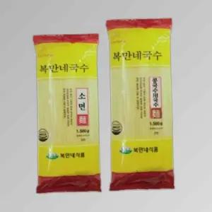 복만네 콩국수용 국수용 소면1.5Kg 가정용 업소용