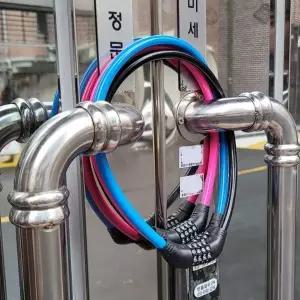 [하프클럽/]와이어 자전거 킥보드 자물쇠 비밀번호
