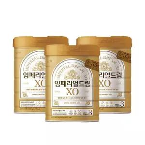 [국민행복] 남양 임페리얼드림XO 캔분유 800g 3단계 3캔