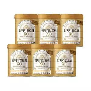 [국민행복] 남양 임페리얼드림XO 캔분유 800g 2단계 6캔