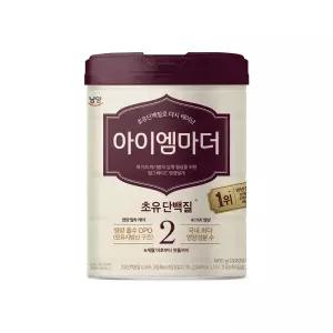 [국민행복] 남양 초유성분 아이엠마더 캔분유 800g 2단계 1캔