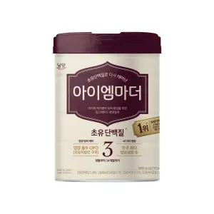[국민행복] 남양 초유성분 아이엠마더 캔분유 800g 3단계 1캔