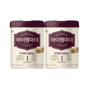 [국민행복] 남양 초유성분 아이엠마더 캔분유 800g 1단계 2캔