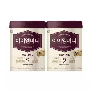[국민행복] 남양 초유성분 아이엠마더 캔분유 800g 2단계 2캔