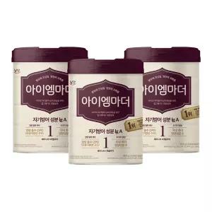 [국민행복] 남양 초유성분 아이엠마더 분유 800g 1단계 3캔