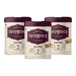 [국민행복] 남양 초유성분 아이엠마더 캔분유 800g 2단계 3캔