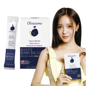 올리바즈모 블루베리 퓨레 100% 20ml 14포 1박스