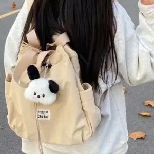남여공용 가방 백팩 캐주얼 포인트 심플 큐티 여성