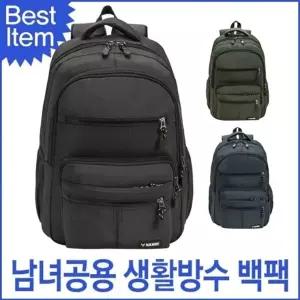 남여공용 가방 백팩 블루마운트 블루캣츠 생활방수 등산 남녀공용