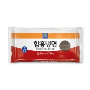 냉동 면사랑 함흥냉면2 kg(10 인분)