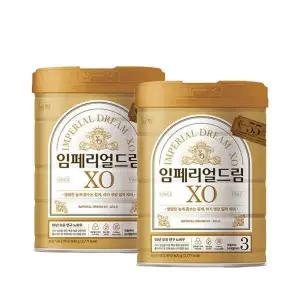 T남양 임페리얼드림XO 캔분유 800g 3단계 2캔