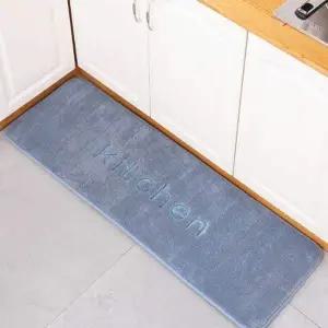 메리폼발매트 VE55NZ88 메리폼주방매트 120x40cm 주방매트