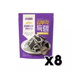 헤이루 김부각득템 간식안주 50g x 8개