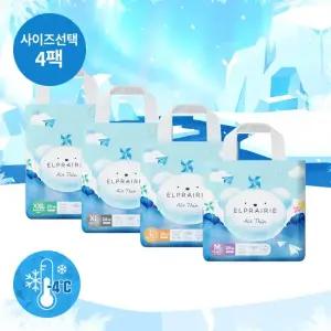 [엘프레리] 2026 에어씬 팬티 기저귀 4팩 M L XL XXL)_사이즈 선택