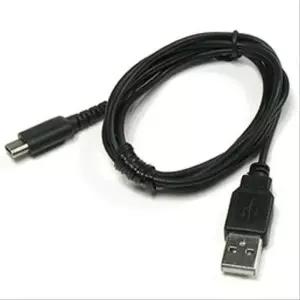 [룽스_63]DS Lite USB 충전케이블 충전케이블 1.2m