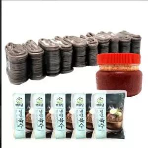 VYF 하남이조 막국수 2kg 냉면육수 비빔장 10인분