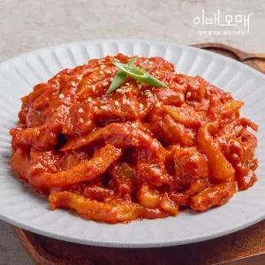 이배모매 50년 전통 멸치육수 여수 가오리 회 무침 500g 2개