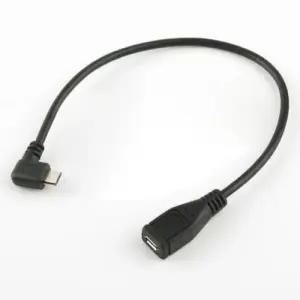 [룽스_63]USB 연장 케이블 B/F 변환 변환젠더 26.5CM