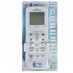 [룽스_63]에어컨 리모컨 led 후레쉬 만능리모컨 삼성 엘지