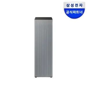 (구독)Infinite AI 공기청정기 (100㎡, S 필터) AP90H10163UDD 에센셜 블루 그레이