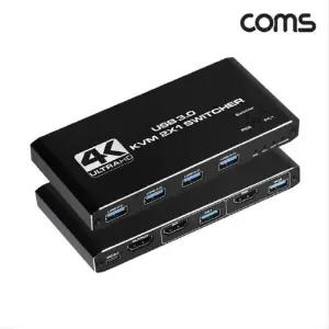 [룽스_63]스위치 선택기 PC 제어 USB 2 1 2대 4포트 OU949