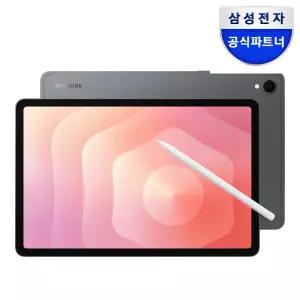 (구독)갤럭시 탭 S10+ (Wi-Fi) (문스톤그레이, 256GB) SM-X820NZAAKOO 실버
