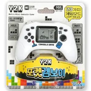[룽스_63]Y2K포켓겜보이 겜보이