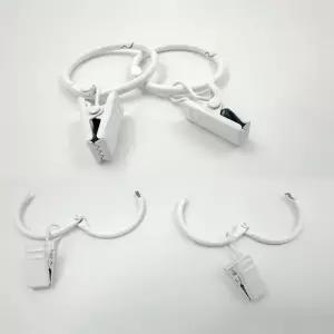[룽스_63]커튼 집게링 내경 링 고리 부자재 32mm 20pcs