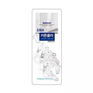 [룽스_63]커튼 인테리어 롤러 K-7932