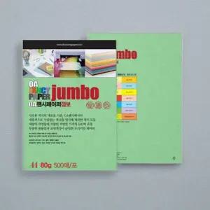 두성 OA팬시페이퍼 A4 500매 P14 담연두색_500매 80g