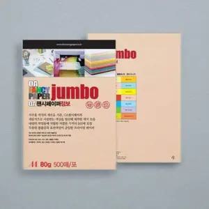 점보OA팬시페이퍼 A4 500매 P52 크림색_500매 80g