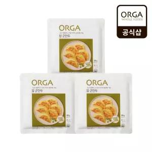 올가 참 군만두(400g)X3개
