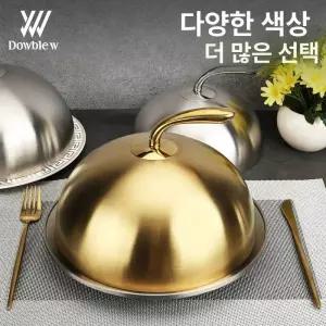 스테이크 반원 요리 스테인레스 티타늄 양식 뚜껑 볶음