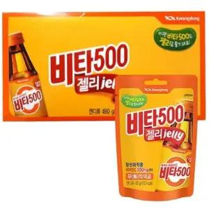 광동 비타500 젤리 48gx50개